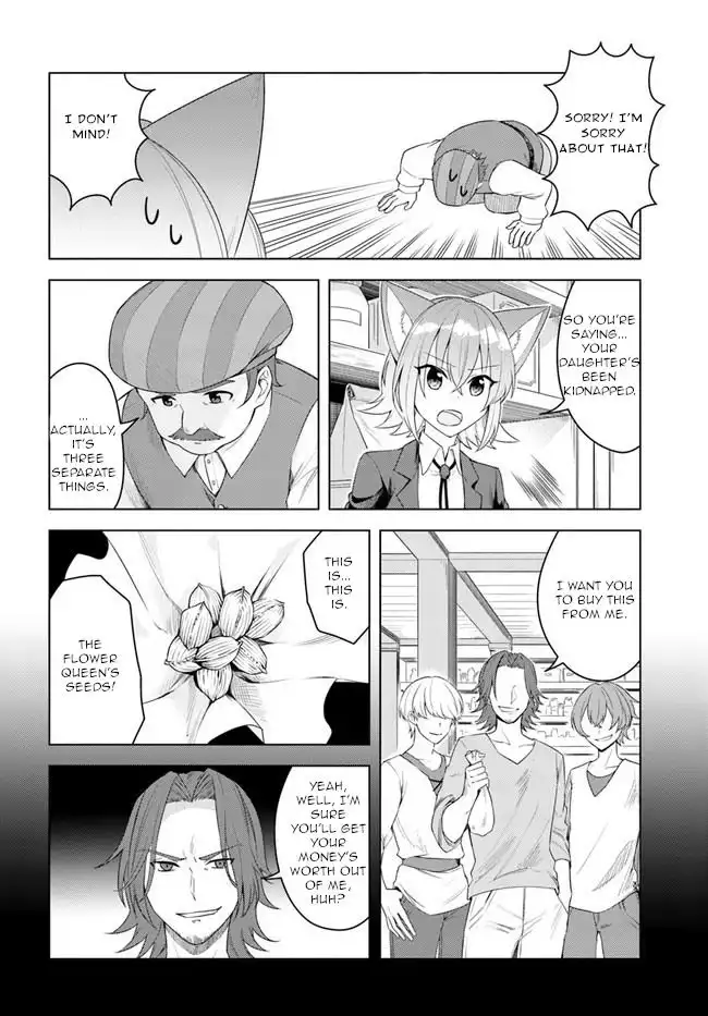 Eiyuu no Musume Toshite Umarekawatta Eiyuu wa Futatabi Eiyuu o Mezasu Chapter 20.1 12